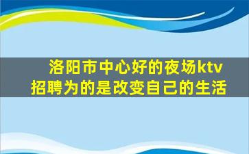 惠州酒吧招聘